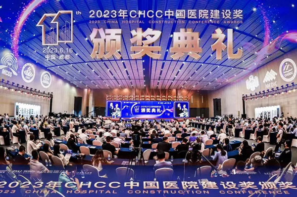 m6米乐华燊VOU+卫域CHCC再创辉煌2024行业顶峰相见(图8)