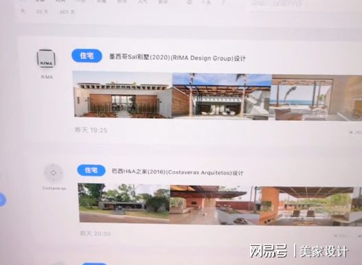 装修必看m6米乐的几个网站！装修的你建议收藏!(图4)