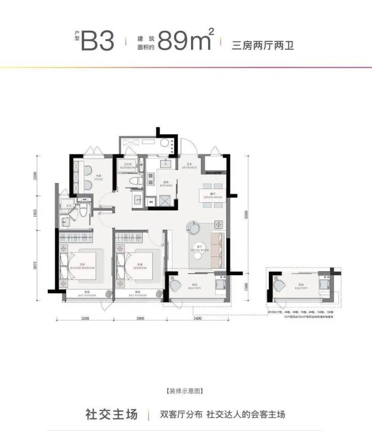 m6米乐海宁下沙蓝城春风里小区环境怎么样？蓝城春风里房价户型_交通_楼盘详情(图8)